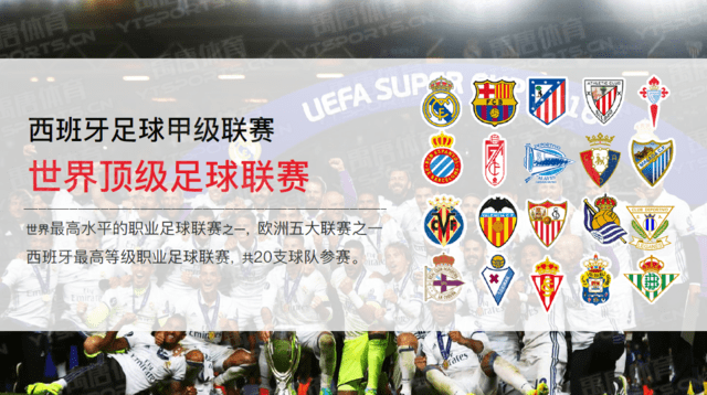 篮球勇士球星单场命中三分刷新纪录