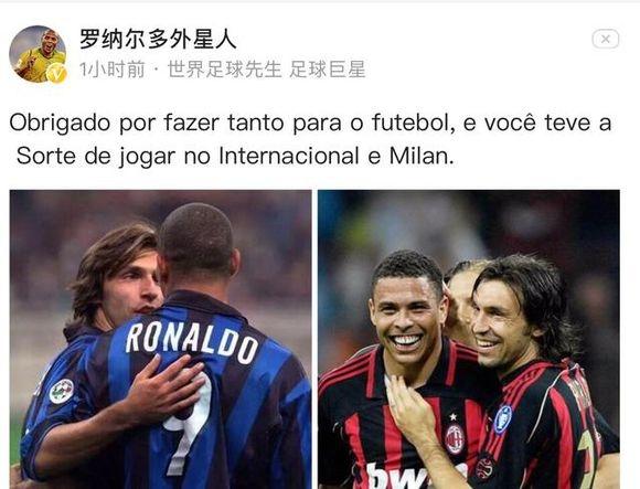 身价2500万出场时间26分钟，米体：国米正考虑冬窗外租迪乌夫（米体：仅出场26分钟、身价2500万，国米或在冬窗外租迪乌夫）