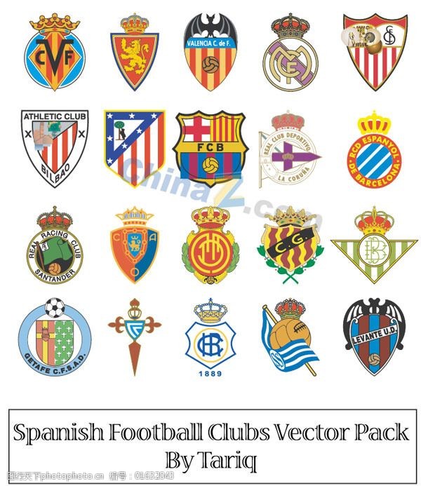 佩莱格里尼：塞维利亚落后时球迷往球场投掷杂物，这样不对（佩莱格里尼：塞维利亚落后时球迷向场内掷物，此举不可取）