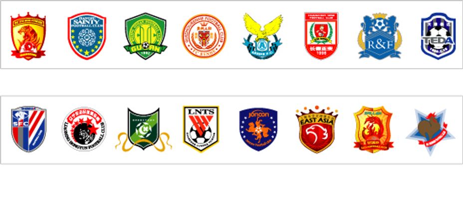 乒乓球混团世界杯：国乒8-0克罗地亚，莎头组合出战拿分（混团世界杯国乒8-0完胜克罗地亚，莎头组合亮相建功）