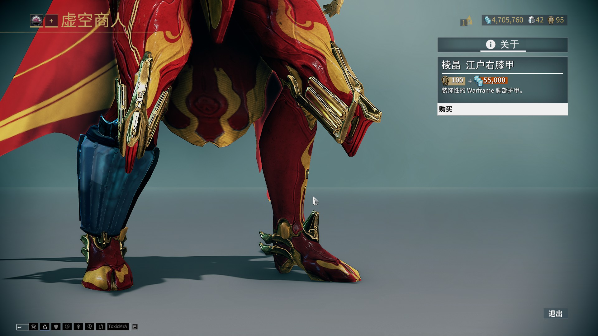 德转英超俱乐部身价排名：阿森纳12.9亿第1、曼城切尔西二三位（德转发布英超俱乐部身价榜：阿森纳12.9亿登顶，曼城、切尔西分列二三位）